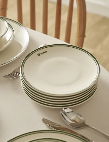 Bonheur Porselen Pasta Tabağı Yeşil (21 cm)